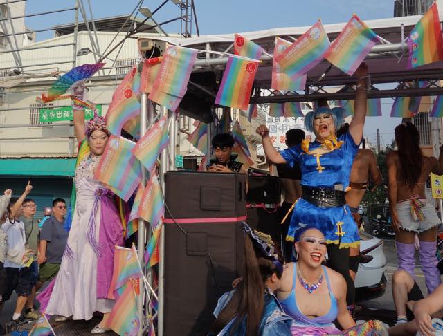 高雄同志大遊行(KHPride)